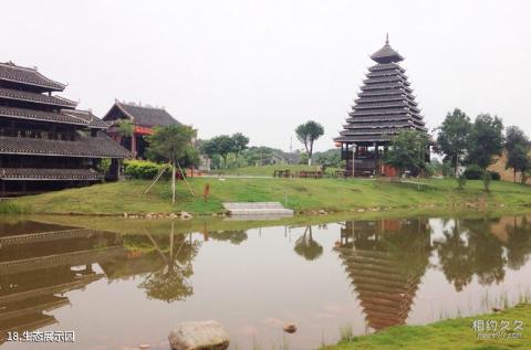 广西民族博物馆旅游攻略 之 生态展示园