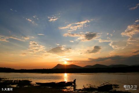 泰安东平湖景区旅游攻略 之 大清河