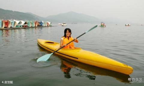 平谷金海湖风景区旅游攻略 之 皮划艇