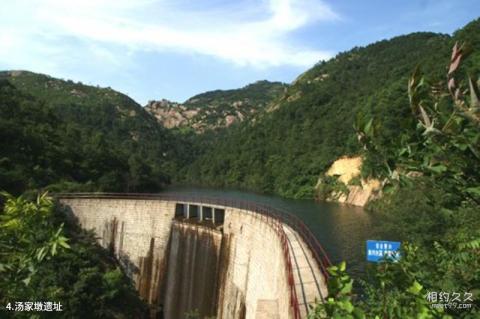 安庆市枞阳大山生态旅游区旅游攻略 之 汤家墩遗址