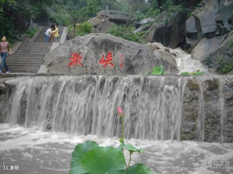 天津盘山风景名胜区旅游攻略 之 漱峡