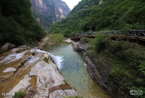 陵川凤凰欢乐谷旅游攻略 之 凤龙槽