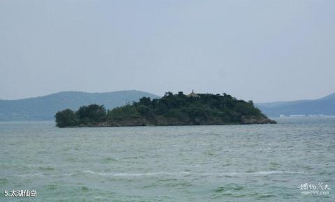 无锡太湖鼋头渚风景区旅游攻略 之 太湖仙岛