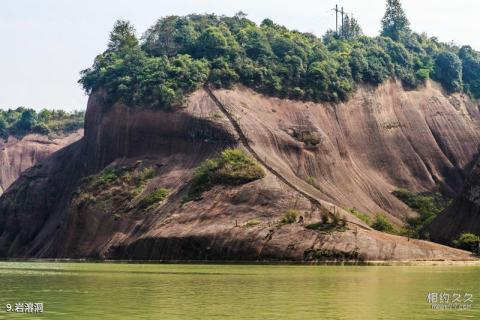 湖南飞天山国家地质公园旅游攻略 之 岩溶洞