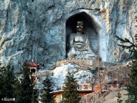 沙湾东大塘风景区旅游攻略 之 石山大佛