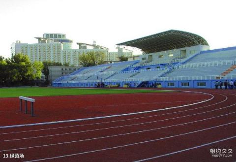 北京航空航天大学校园风光 之 绿茵场