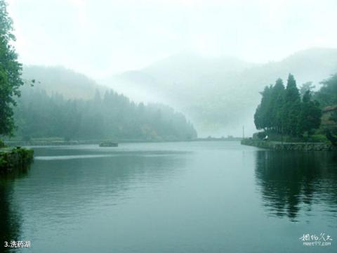 南昌梅岭风景区旅游攻略 之 洗药湖