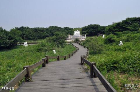 福州林森故居旅游攻略