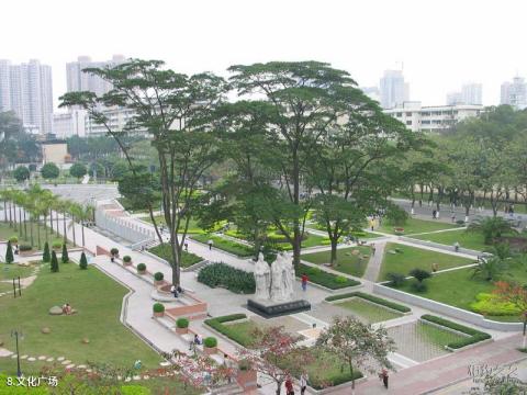 华南师范大学校园风光 之 文化广场