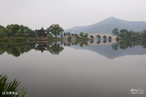 杭州湘湖旅游区旅游攻略 之 万罗伞山