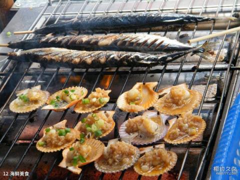 湛江东海岛旅游区旅游攻略 之 海鲜美食