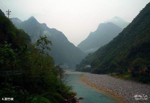 巫溪县荆竹峡-汉风神谷景区旅游攻略 之 荆竹峡