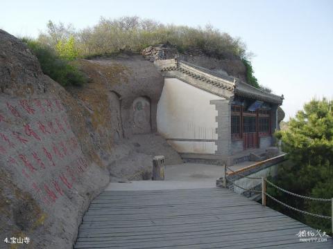 承德罄锤峰国家森林公园旅游攻略 之 宝山寺