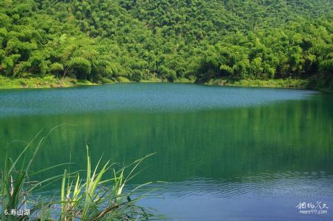 宜宾僰王山风景区旅游攻略 之 寿山湖