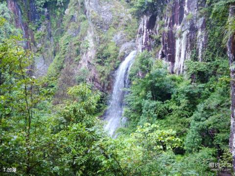 文成百丈漈风景区旅游攻略 之 凹瀑