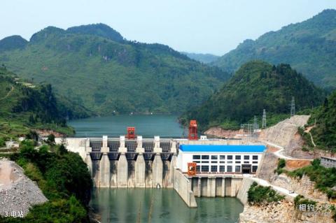 重庆酉水河石堤风景区旅游攻略 之 电站