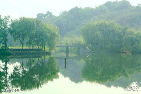 盱眙铁山寺国家森林公园旅游攻略 之 铁山寺十景