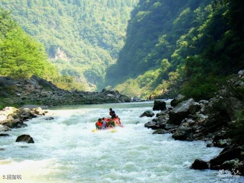 猛洞河风景名胜区旅游攻略 之 回首峡