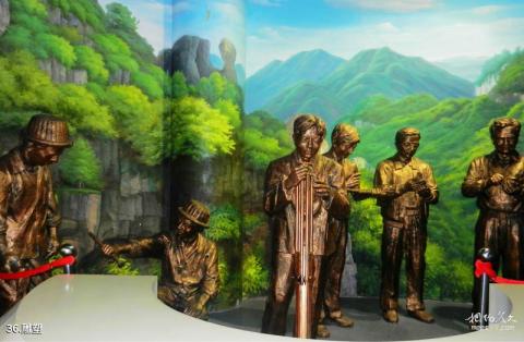 铜仁万山国家矿山公园旅游攻略 之 雕塑