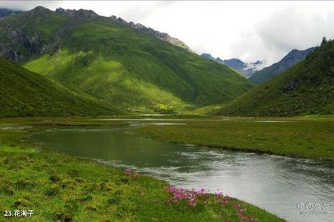 眉山黑龙滩风景区旅游攻略