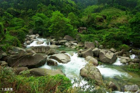 融水元宝山龙女沟旅游攻略 之 龙女潭