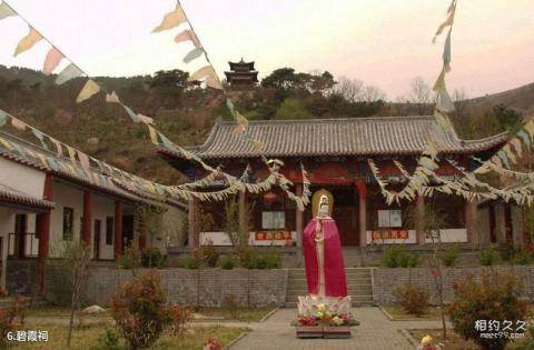 山东灵泉寺旅游攻略 之 碧霞祠