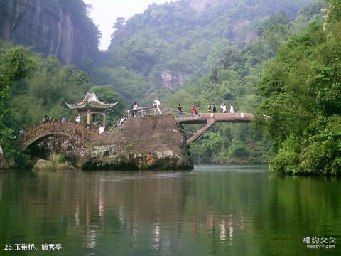 广东丹霞山风景区旅游攻略 之 玉带桥、毓秀亭