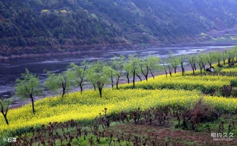 新安江山水画廊旅游攻略 之 石潭