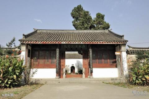 安徽寿县古城旅游攻略 之 孙公祠