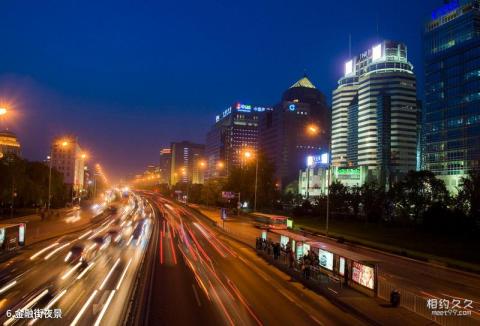 北京金融街旅游攻略 之 金融街夜景