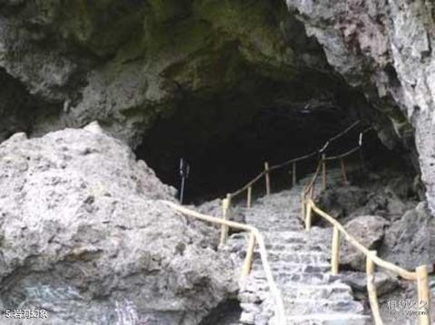 宁安火山口森林公园旅游攻略 之 岩洞幻象