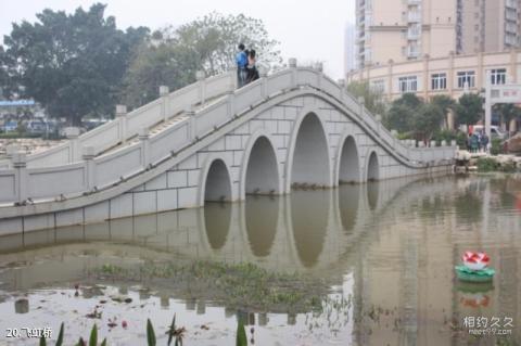 贵港东湖公园旅游攻略 之 飞虹桥