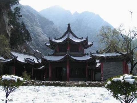 西安翠华山旅游风景区旅游攻略 之 翠仙宫