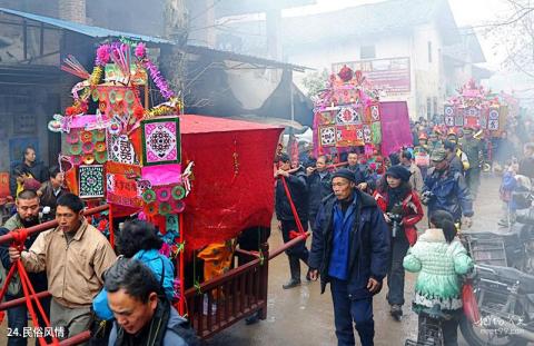 宁化客家祖地旅游攻略 之 民俗风情