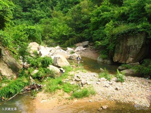 天姥山风景名胜区旅游攻略 之 天姥龙潭