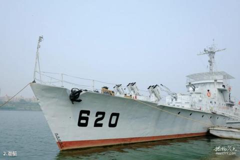 柳州军事博物园旅游攻略 之 潜艇