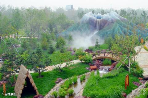 天津武清绿博园旅游攻略 之 吉林展园