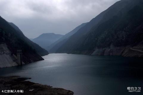 贡嘎山风景名胜区旅游攻略 之 仁宗海(人中海)