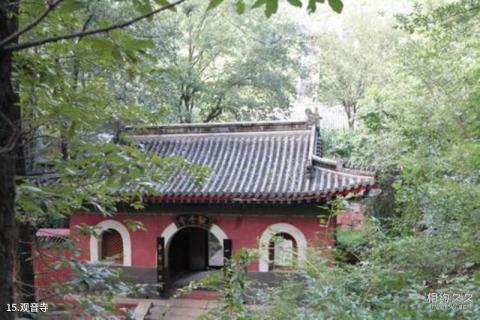 北京红螺寺旅游攻略 之 观音寺