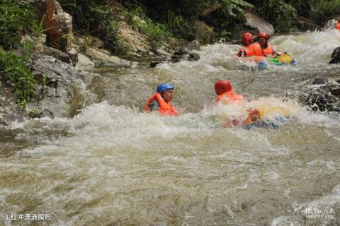 广西金秀圣堂湖景区旅游攻略 之 红冲漂流探险