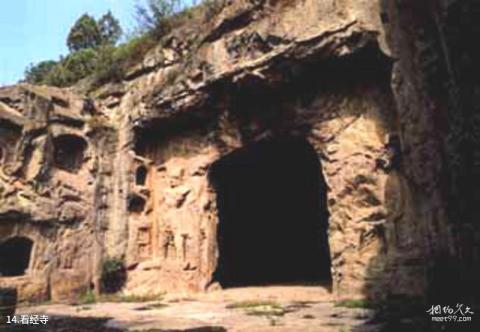 洛阳龙门石窟景区旅游攻略 之 看经寺