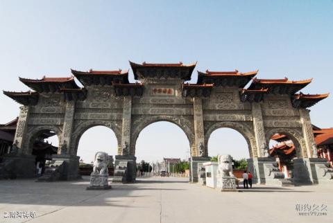 汝南南海禅寺旅游攻略 之 南海禅寺