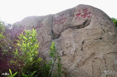 苏州兰风寺旅游攻略 之 鹿山