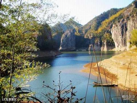 温州中雁荡山风景区旅游攻略 之 东漈景区