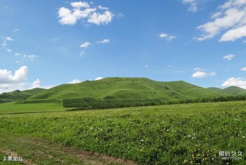 河北黑龙山国家森林公园旅游攻略 之 黑龙山