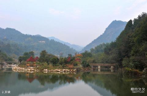 岳西天峡风景区旅游攻略 之 天峡