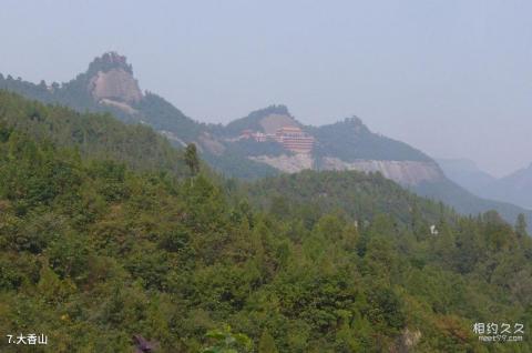 照金香山风景区旅游攻略 之 大香山