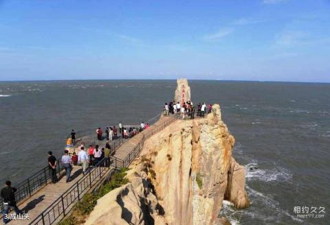 胶东半岛海滨风景名胜区旅游攻略 之 成山头