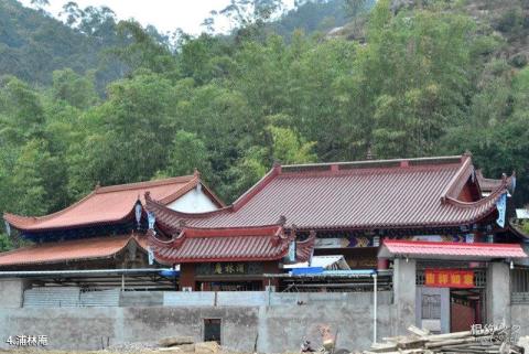 连江金福寺景区旅游攻略 之 浦林庵