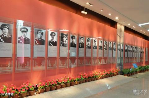 瑞金中央革命根据地纪念馆旅游攻略 之 功勋墙